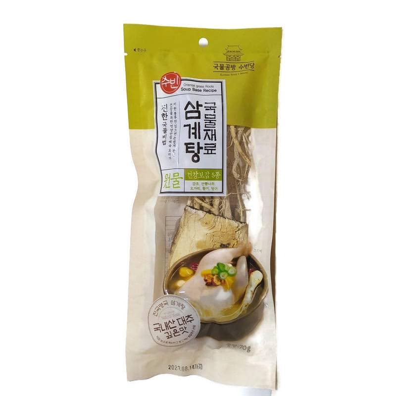 Przyprawa (miks ziół) do koreańskiego rosołu samgyetang
