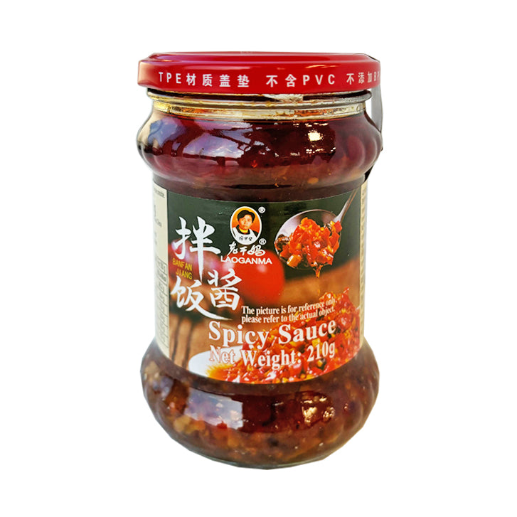 Pikantny sos Lao Gan Ma