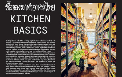 THAI: Anywhere and Everywhere