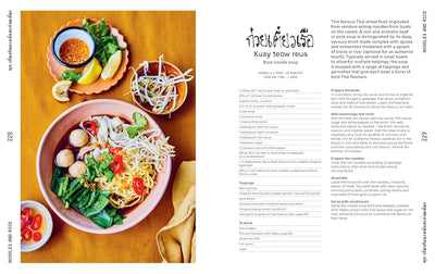 THAI: Anywhere and Everywhere