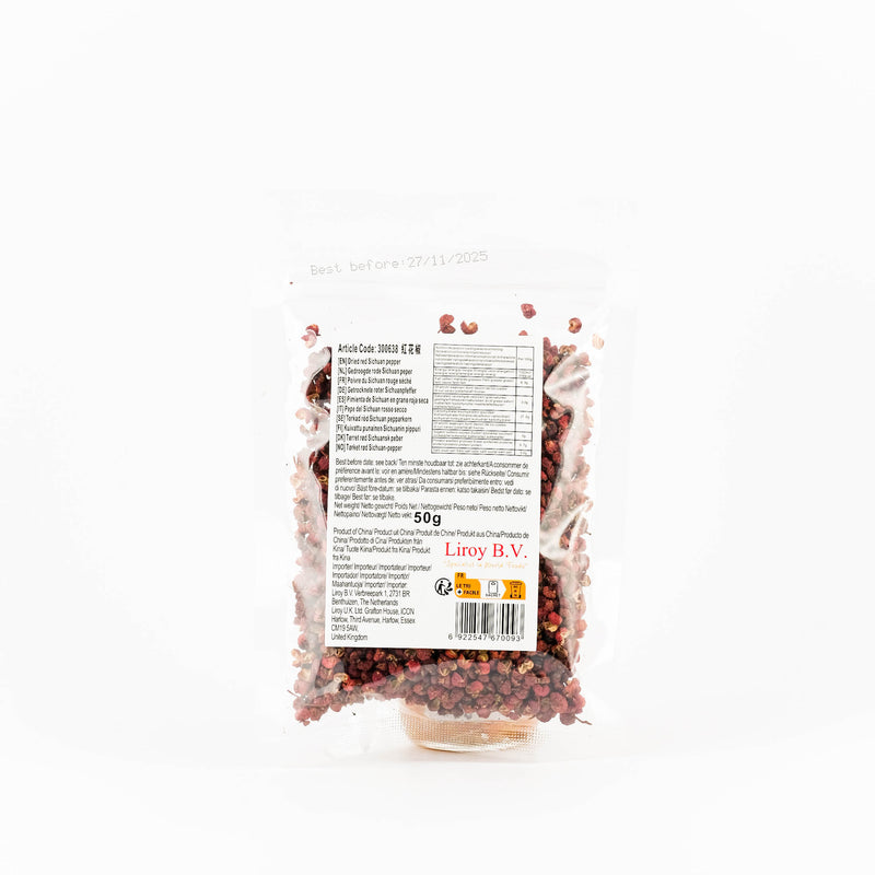 Pieprz syczuański 50g