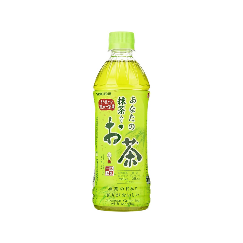 Herbata Sangaria Your Matcha