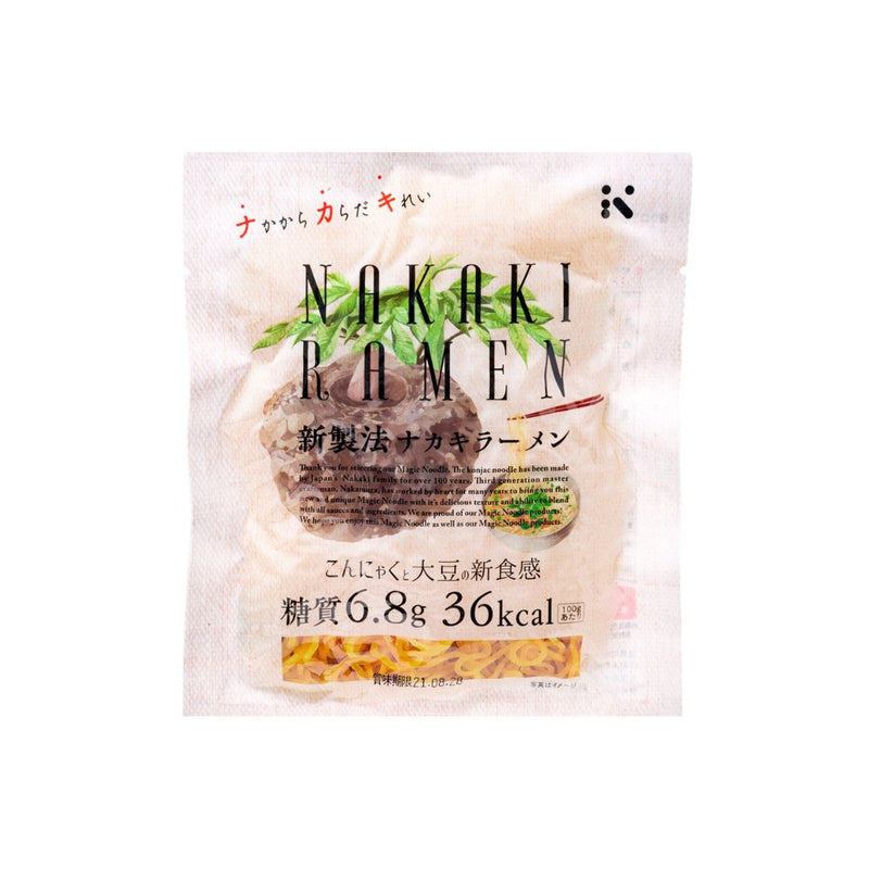 Bezglutenowy makaron ramen Nakaki