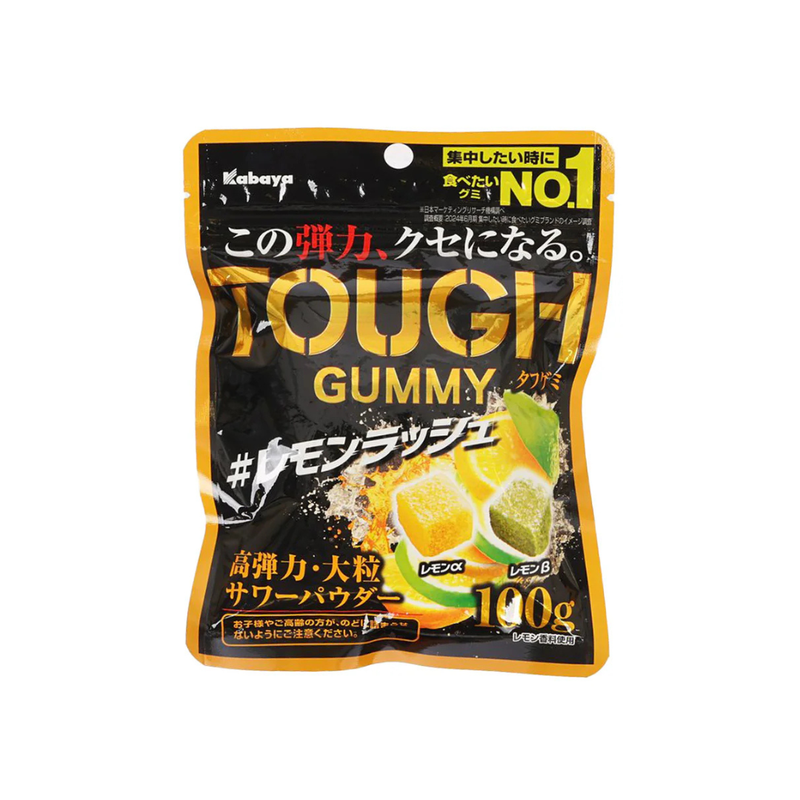 Japońskie żelki Kabaya Tough Gummy Lemon