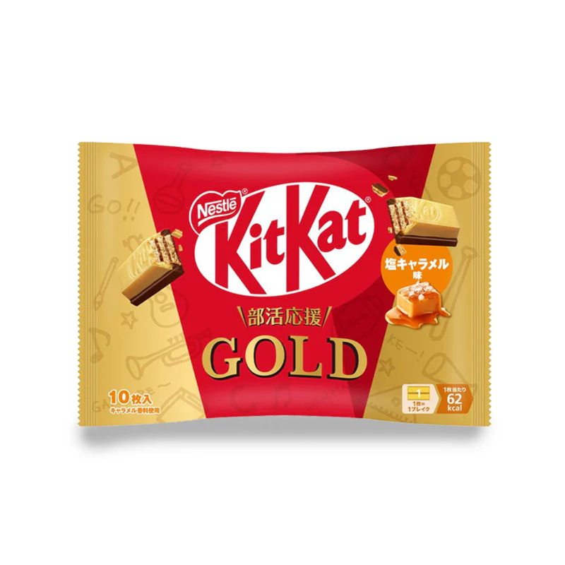 Kit Kat Gold o smaku solonego karmelu