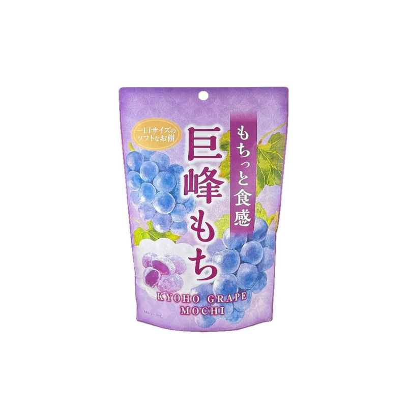 Mochi  Seiki o smaku czerwonych winogron Kyoho