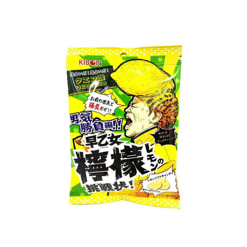 Cukierki Ribon Domoyoji Lemon Challenge