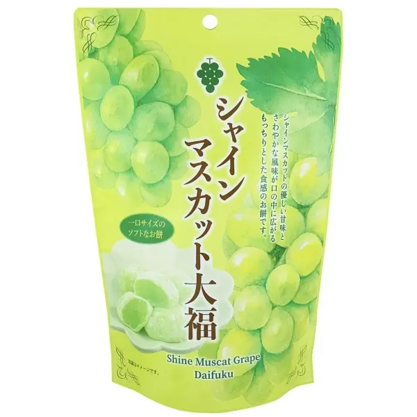 Mochi (daifuku) Seiki o smaku winogron Muscat 130g