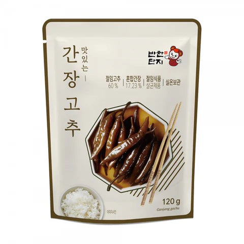 Koreańskie chilli marynowane w sosie sojowym Banchandaji