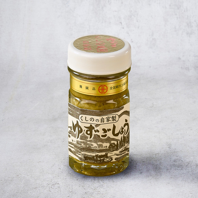 Zielona pasta yuzu kosho