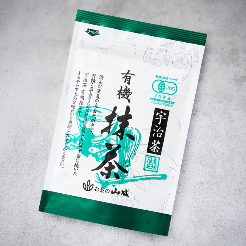 Ekologiczna matcha z Uji